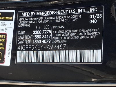 2023 Mercedes-Benz GLS GLS 450 4MATIC® SUV