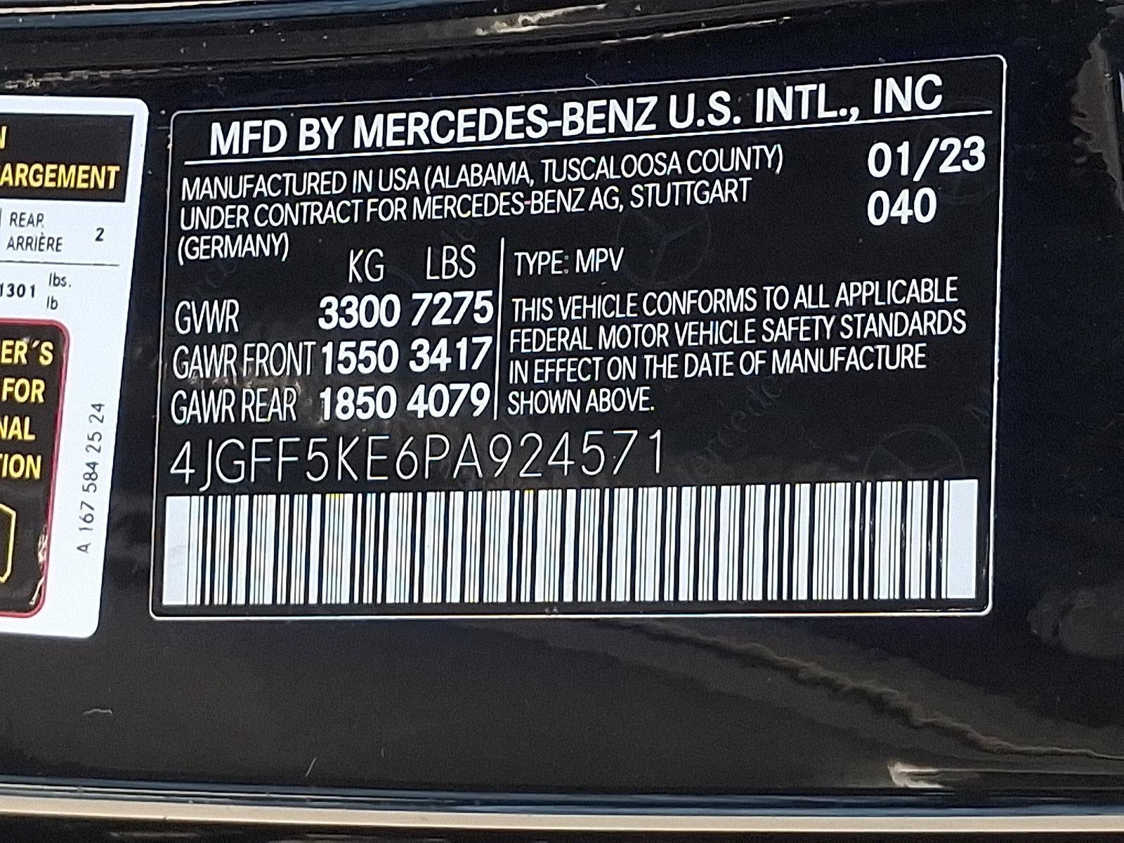 2023 Mercedes-Benz GLS GLS 450 4MATIC® SUV