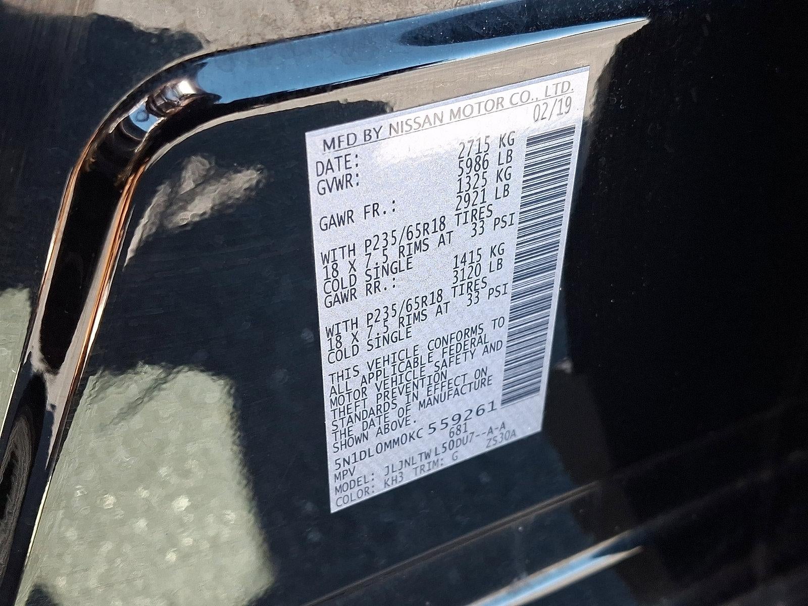 2019 INFINITI QX60 LUXE AWD