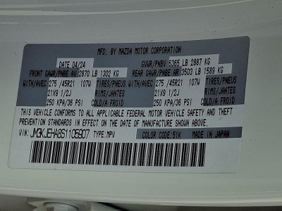 2025 Mazda Mazda CX-70 PHEV Premium Plus Package AWD