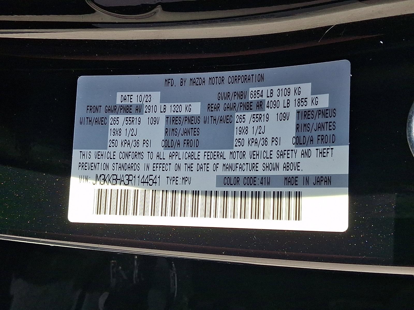 2024 Mazda Mazda CX-90 PHEV Preferred AWD