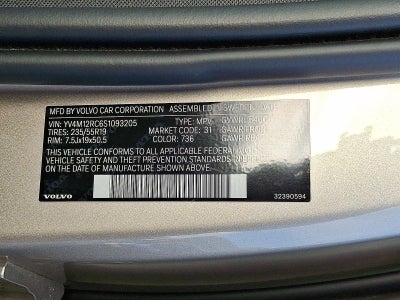 2025 Volvo XC60 B5 AWD Plus