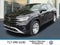 2023 Volkswagen Atlas Cross Sport 2.0T SE w/Technology 4MOTION