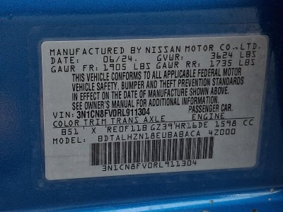2024 Nissan Versa SR
