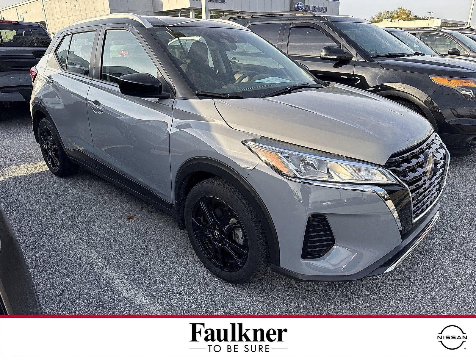 2023 Nissan Kicks SV