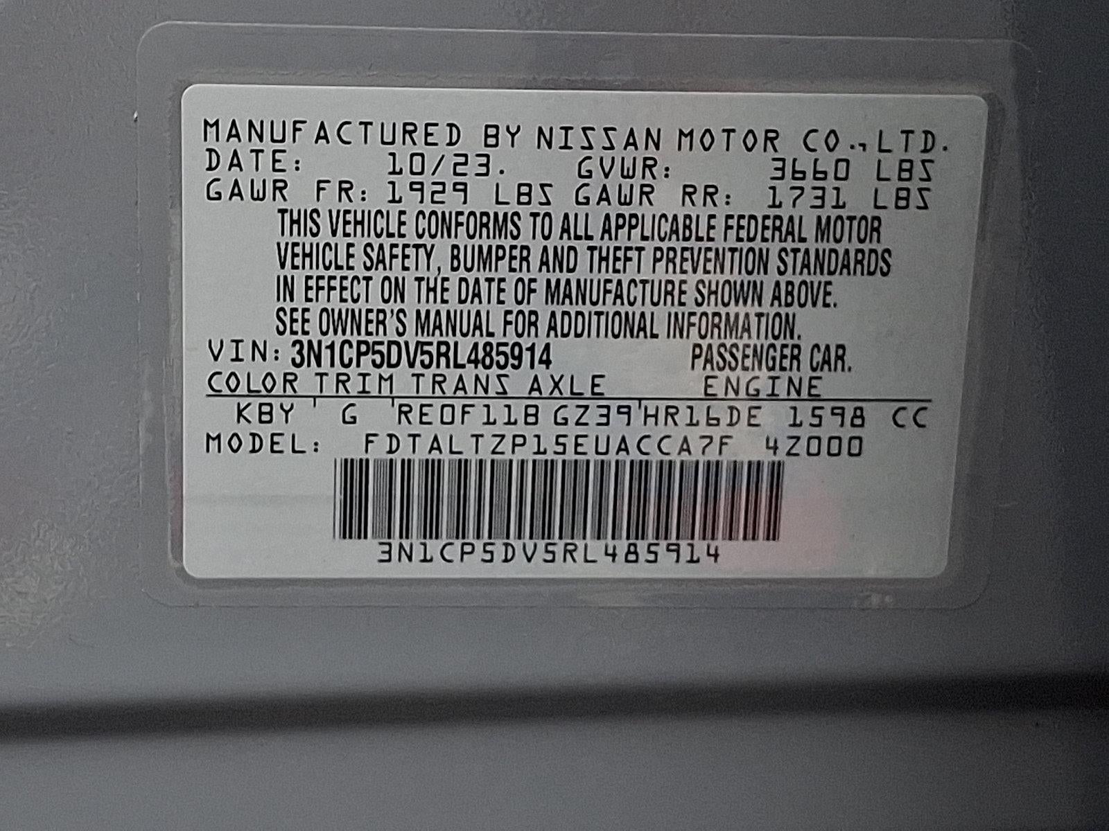 2024 Nissan Kicks SR