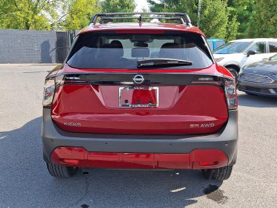 2026 Nissan Kicks SR