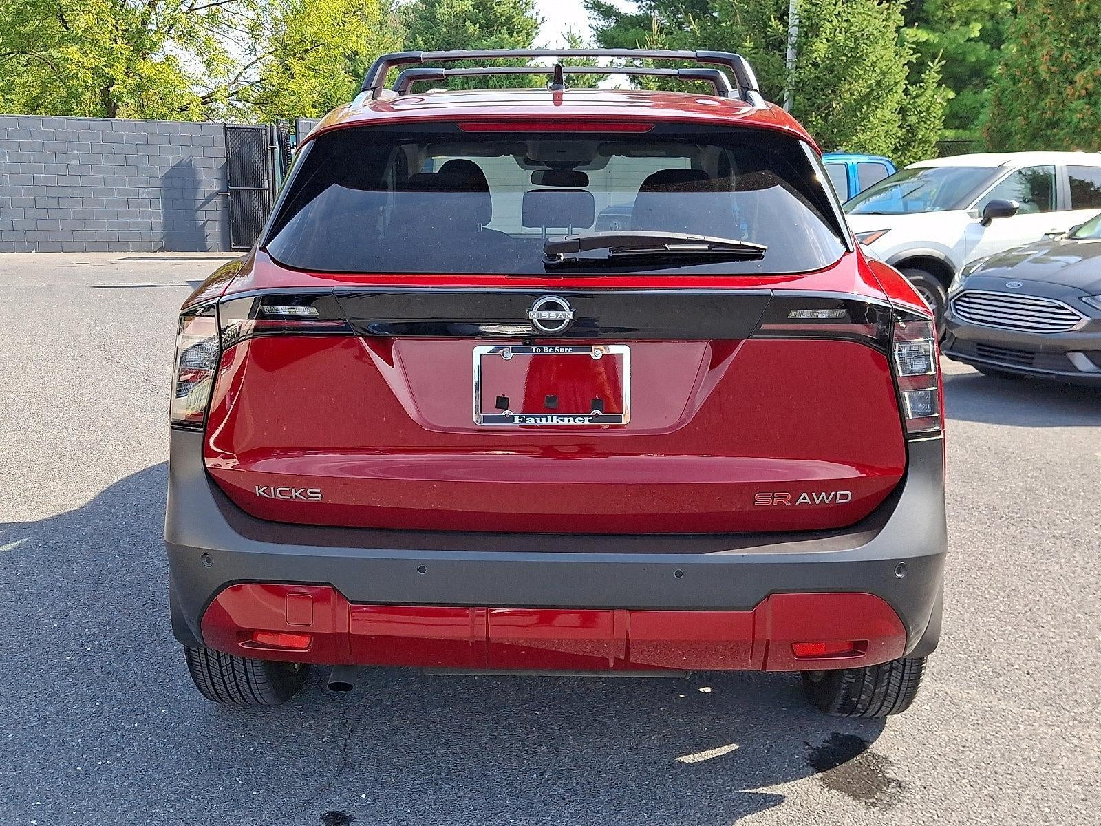 2026 Nissan Kicks SR