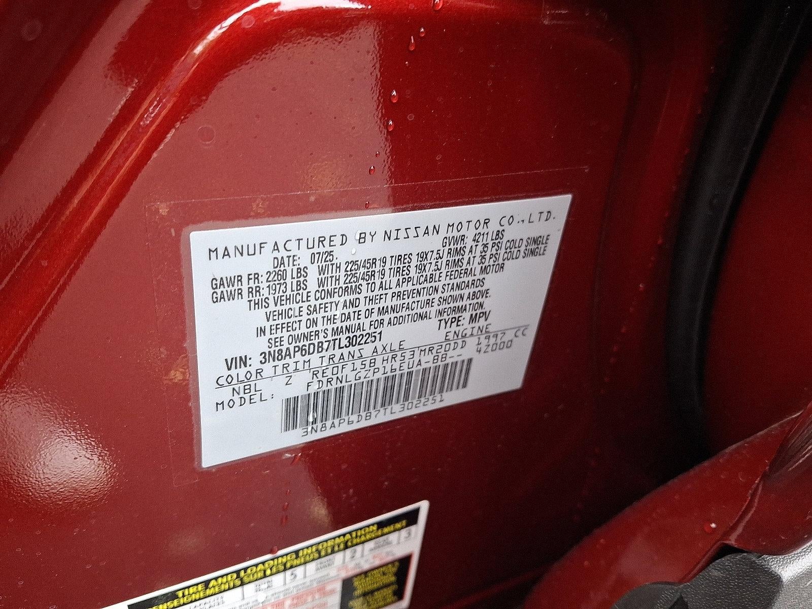 2026 Nissan Kicks SR AWD