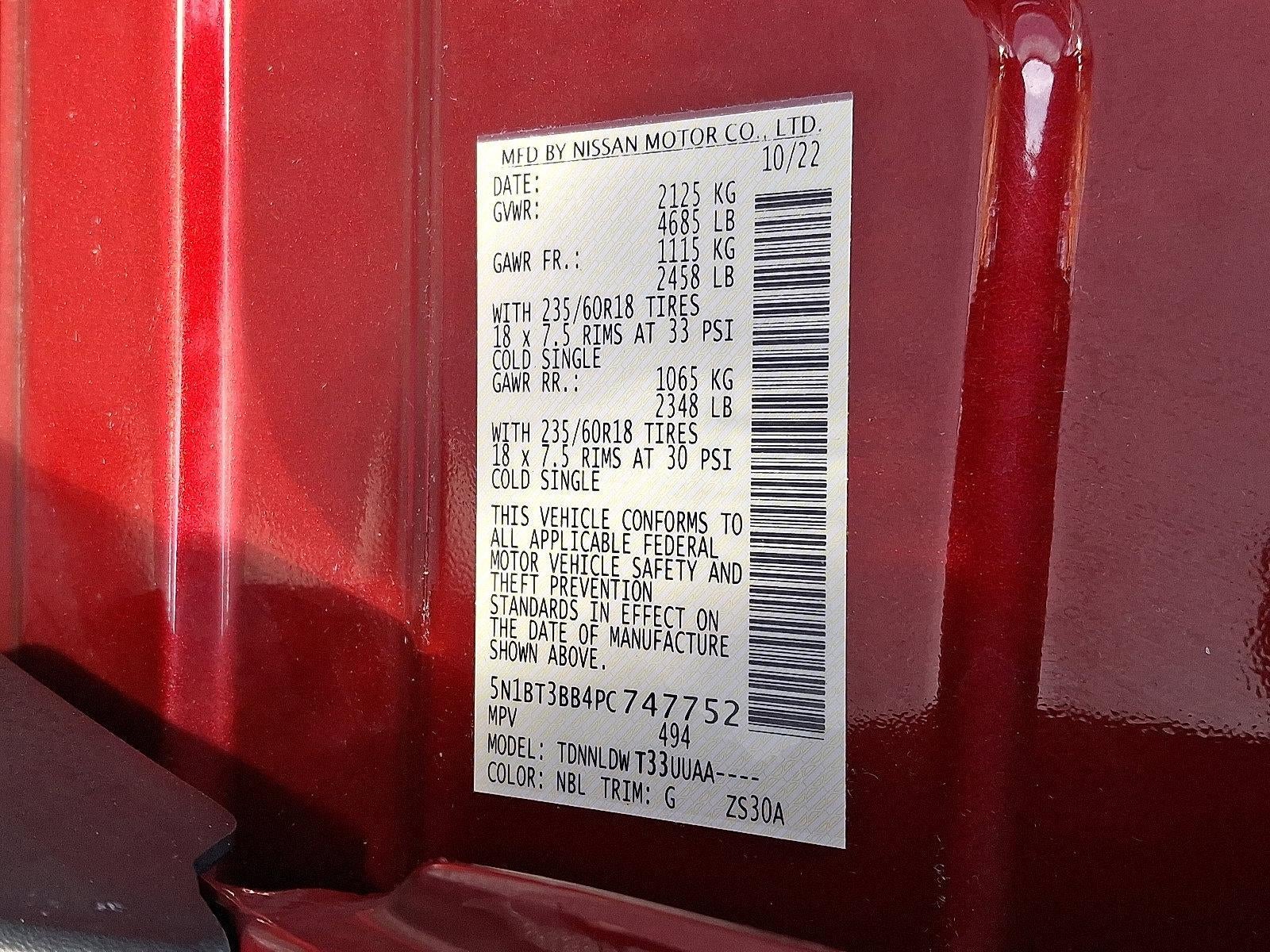 2023 Nissan Rogue SV