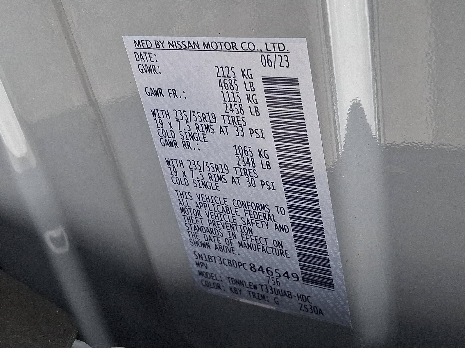 2023 Nissan Rogue SL