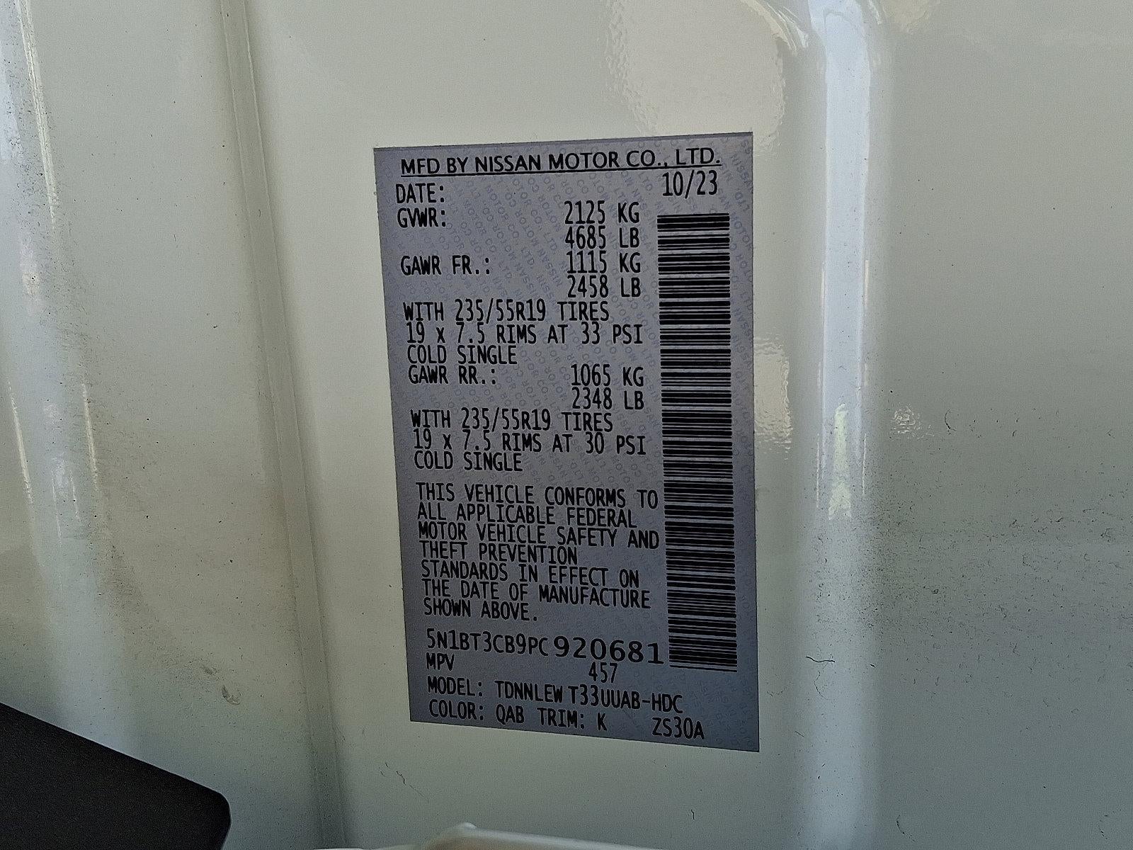 2023 Nissan Rogue SL