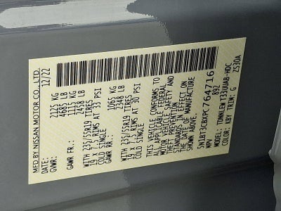 2023 Nissan Rogue SL