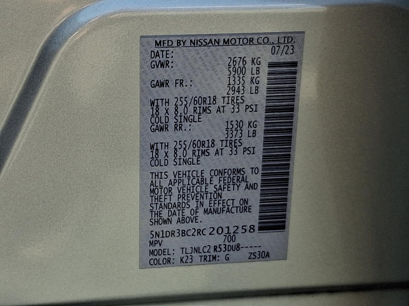 2024 Nissan Pathfinder SV