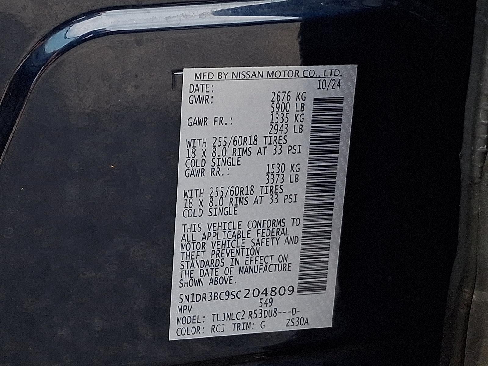 2025 Nissan Pathfinder SV