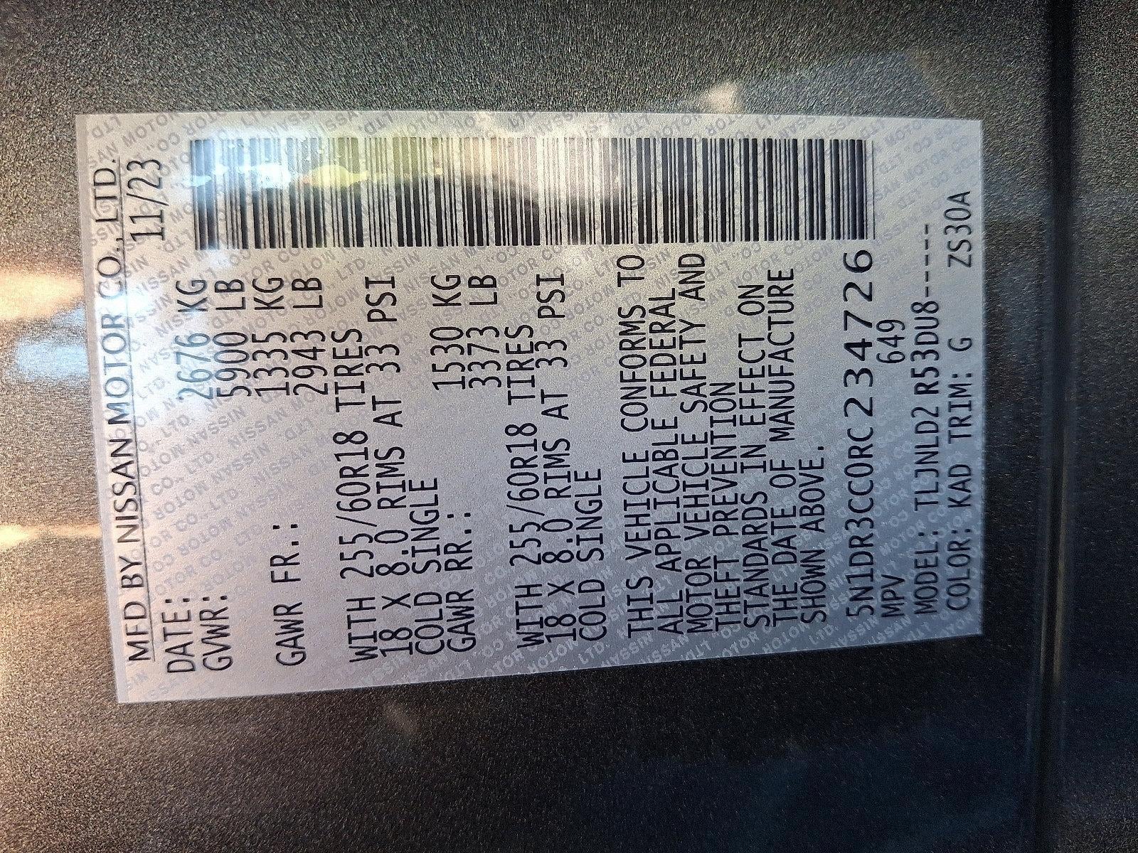 2024 Nissan Pathfinder SL