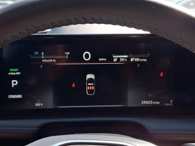 2023 Nissan ARIYA ENGAGE e-4ORCE AWD