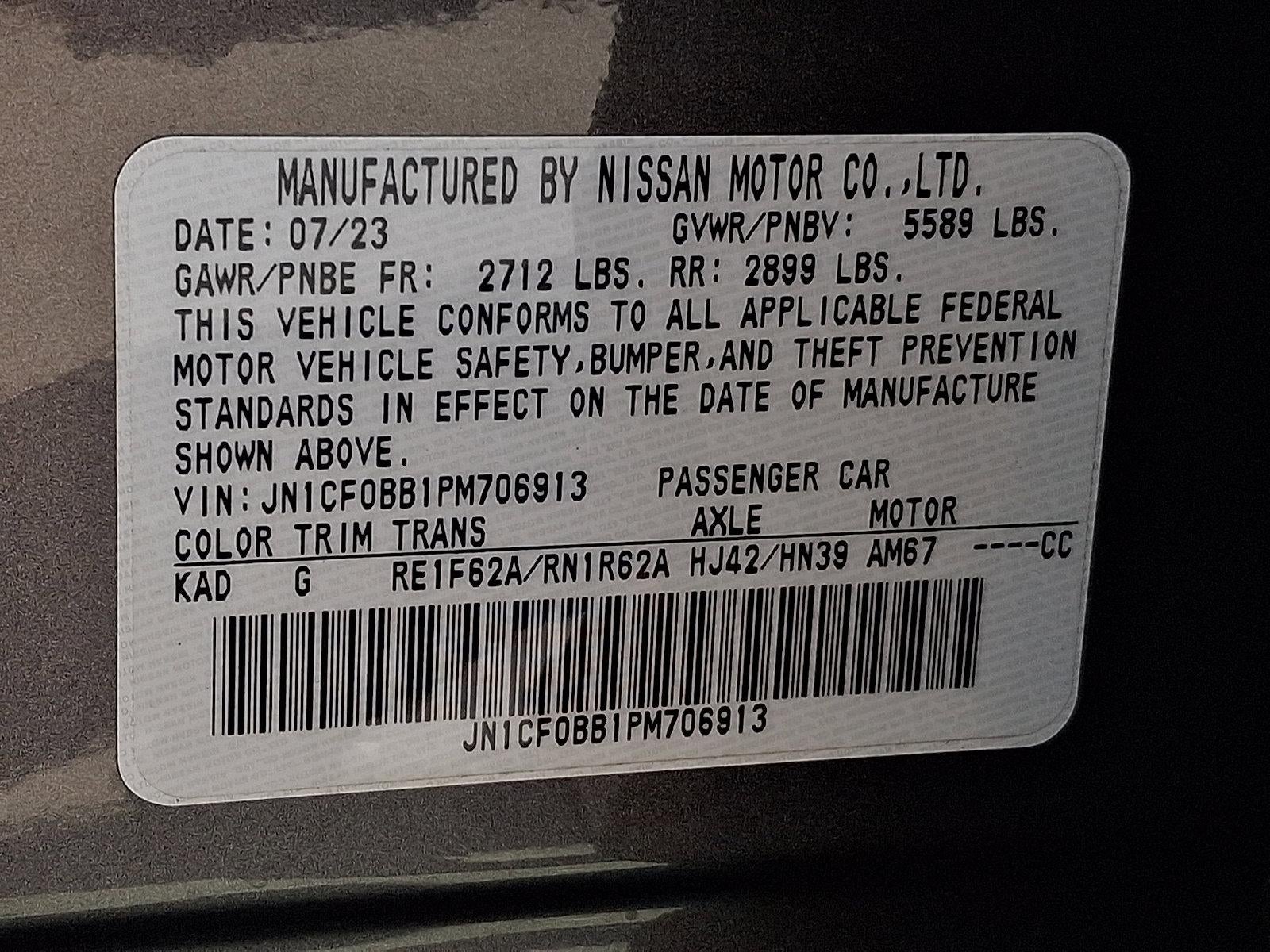 2023 Nissan ARIYA ENGAGE e-4ORCE AWD