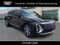 2024 Cadillac LYRIQ Luxury 1