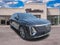 2024 Cadillac LYRIQ Luxury 1