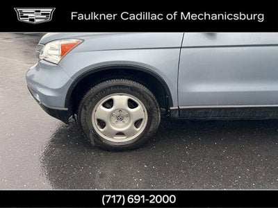 2010 Honda CR-V LX