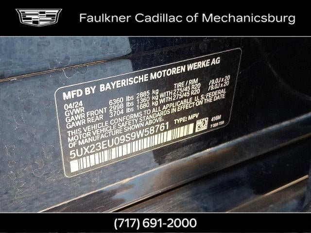 2025 BMW X5 xDrive40i