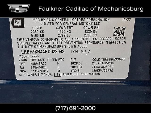 2023 Buick Envision Avenir