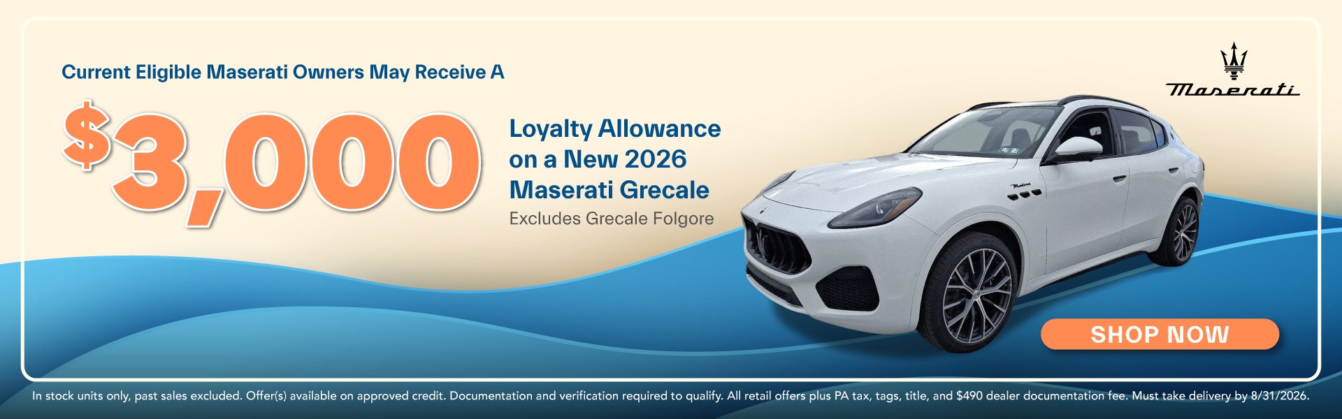Current Eligible Maserati Owners May Receive