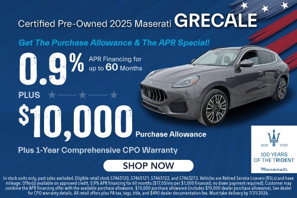 2025 Maserati Grecale Base AWD