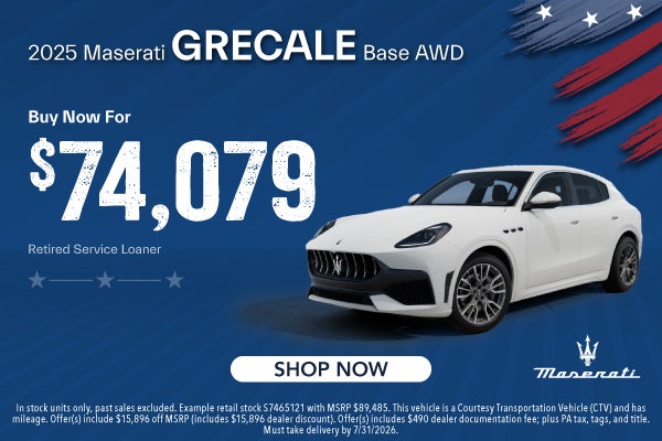 2025 Maserati Grecale Base AWD