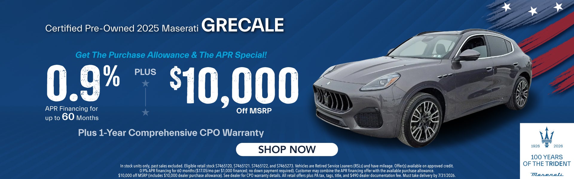 2025 Maserati Grecale Base AWD