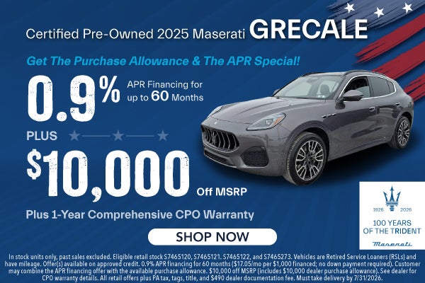 2025 Maserati Grecale Base AWD