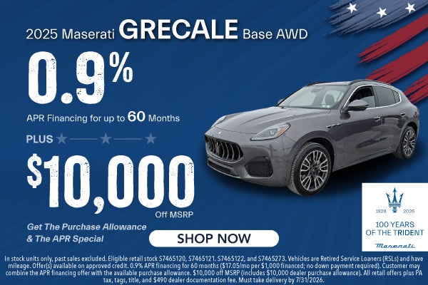 2025 Maserati Grecale Base AWD