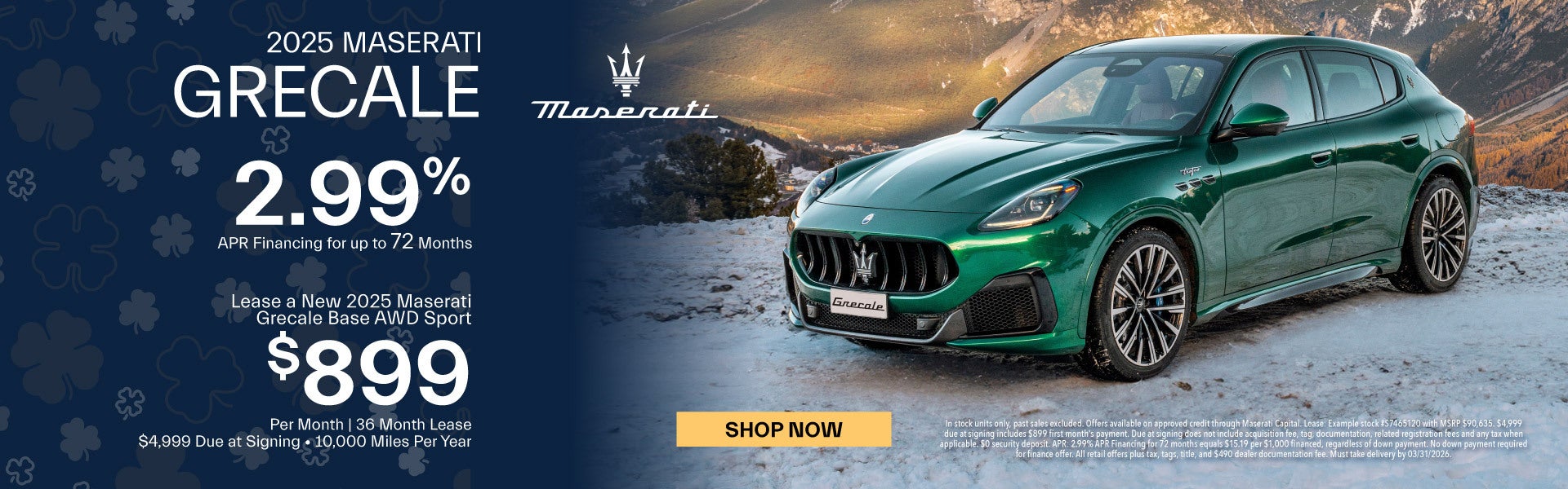New 2025 Maserati Grecale